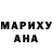 Amphetamine Розовый A bubi