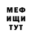 COCAIN VHQ Grisha Zeigermaher