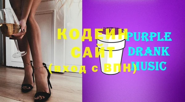 амф Каменногорск