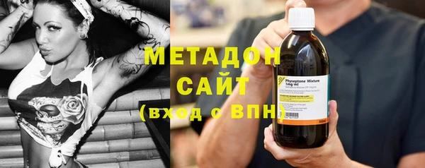 бутик Алексеевка