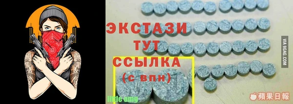 героин Алзамай