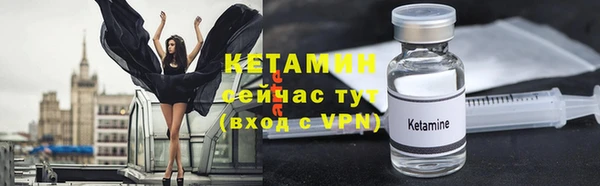 apvp Абаза