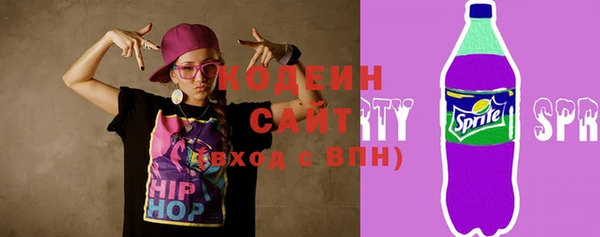 соль курить ск Каменск-Шахтинский