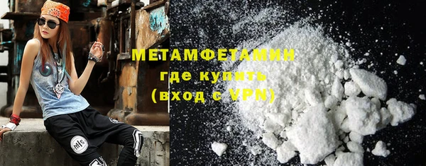 метадон Кукмор