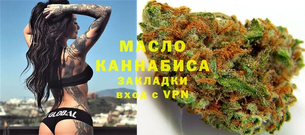 Альфа ПВП Ростов