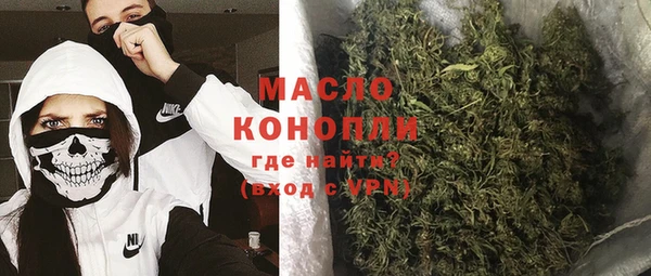 Альфа ПВП Ростов