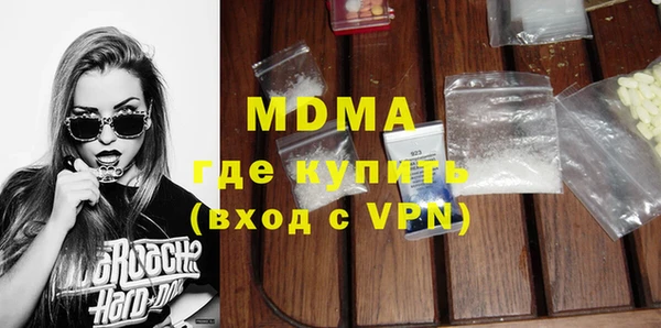 кокаин VHQ Кулебаки