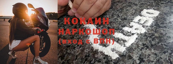 героин Алзамай