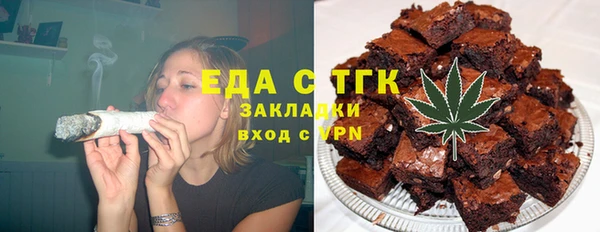 марки nbome Абинск