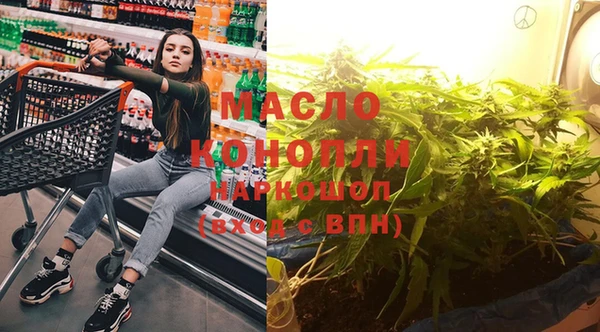 Альфа ПВП Ростов