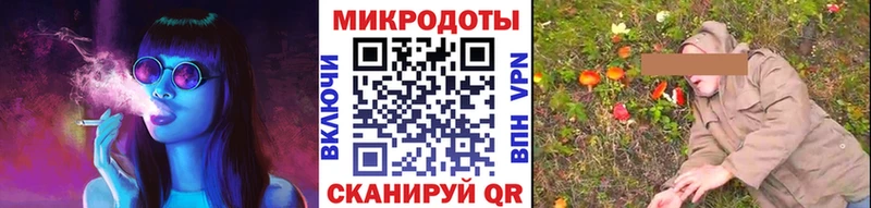 Галлюциногенные грибы ЛСД ОМГ ОМГ сайт Белая Калитва